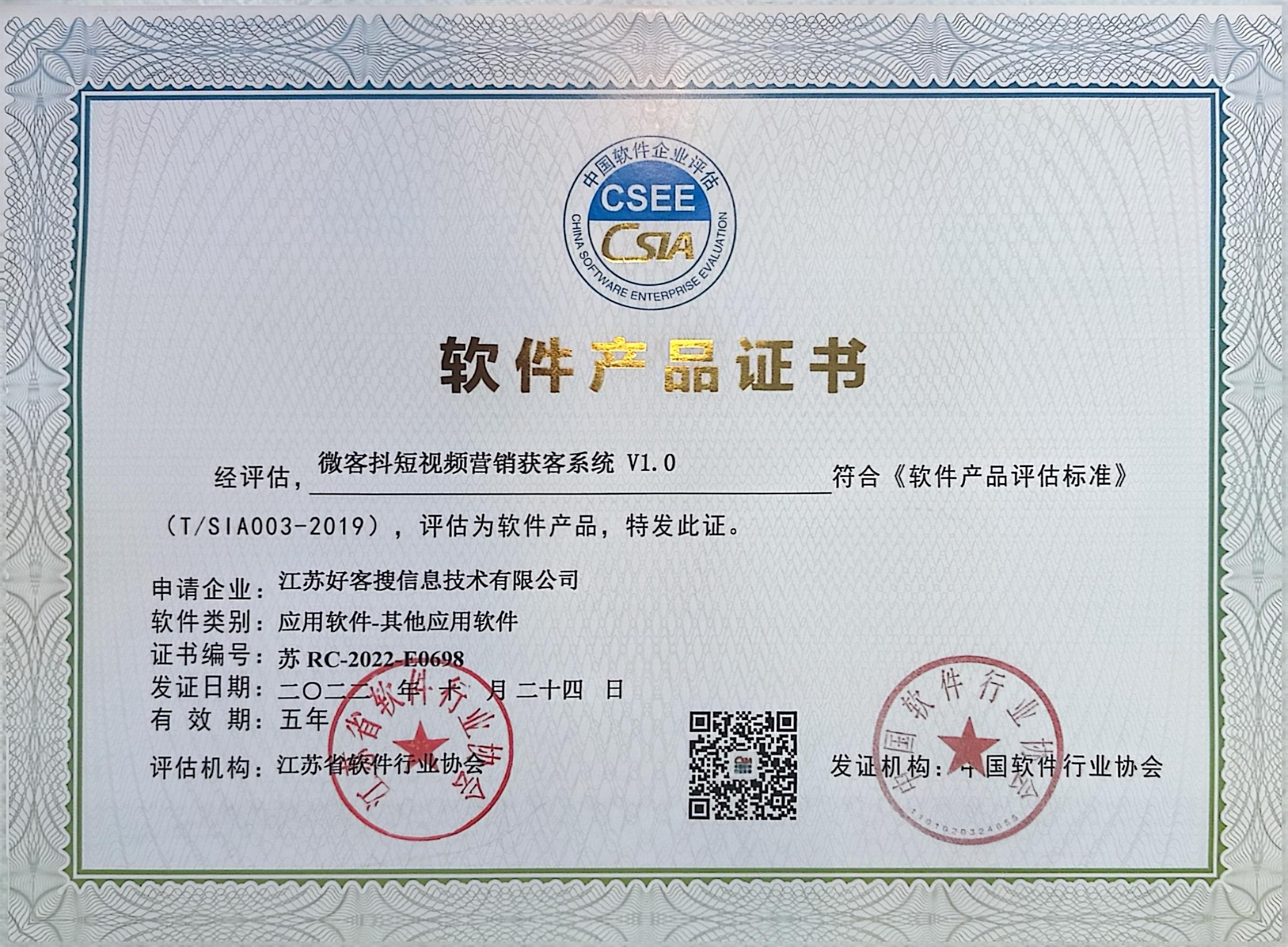 禄劝做seo的过程中哪些细节是被我们忽略的？